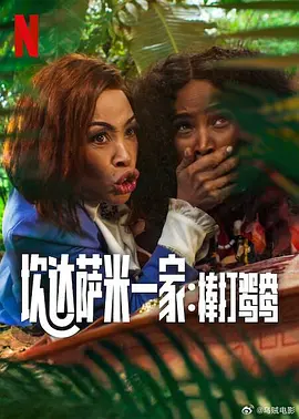 手机看片1024旧